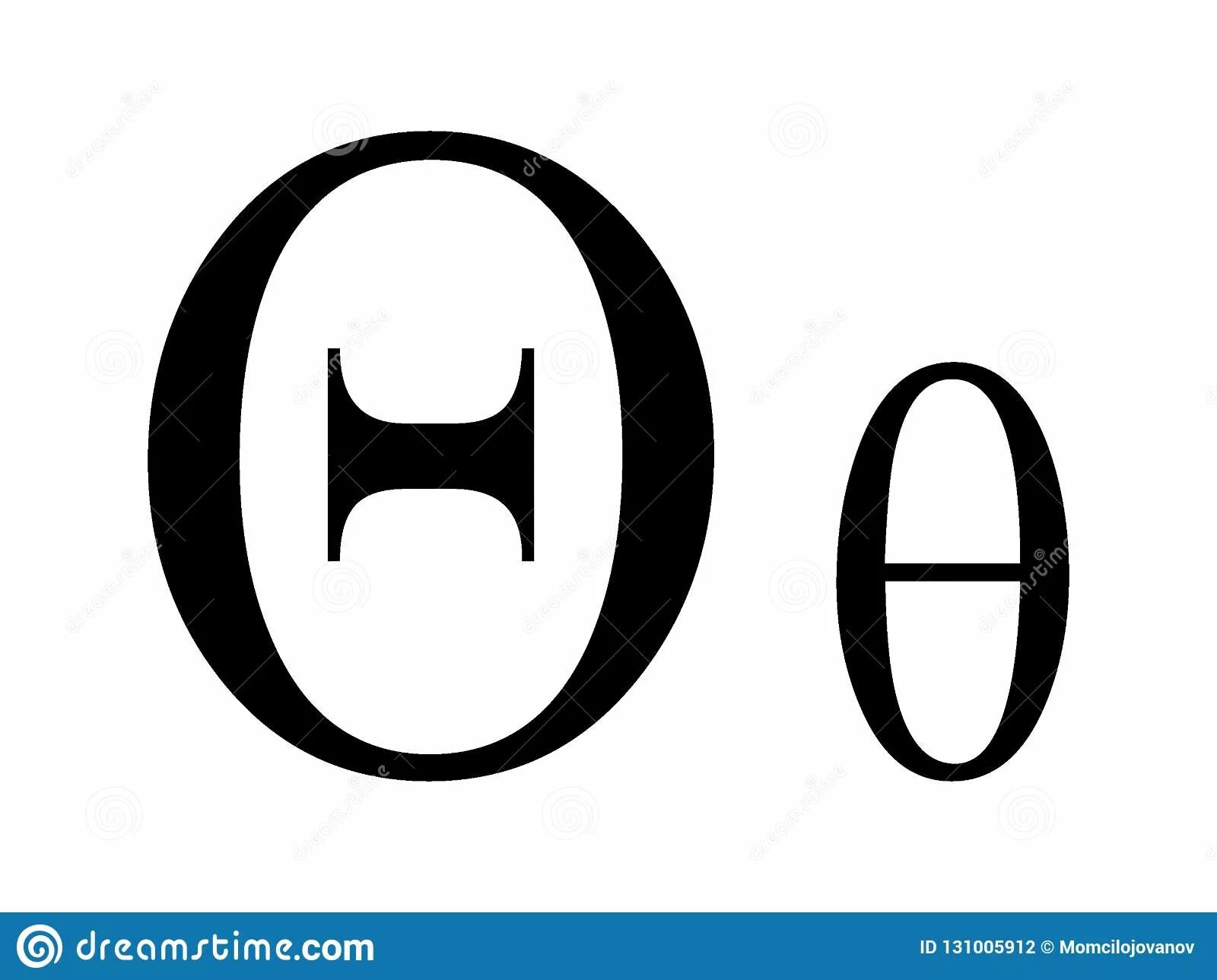 Греческая буква символ дня земли. Тэта буква. Греческая буква тета. Theta буква. Греческая буква Тэта.
