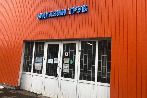 Магазин холод волгоград красноармейский. Волгоградская 52. Магазины волгоград красноармейский. Универсам волгоград красноармейский. Брестская 17 волгоград красноармейский.