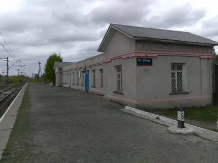 Каменск уральский ул железнодорожная