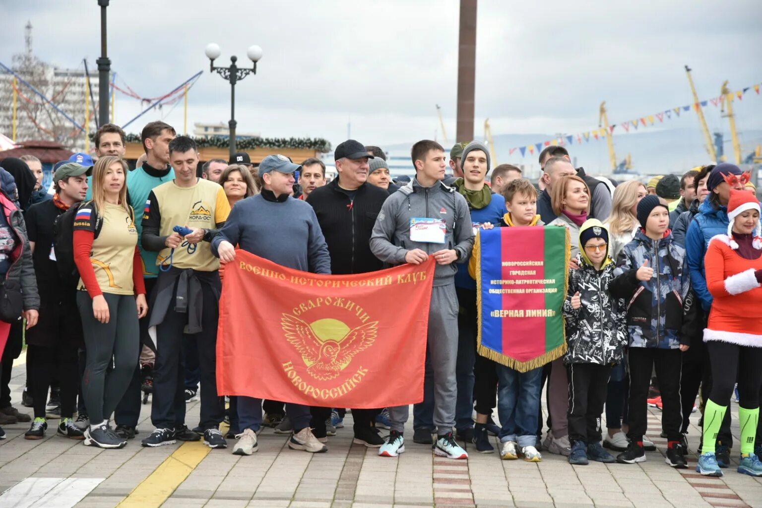 Забег трезвости. Новороссийск забег. Забег Саранск 2022. Город новороссийск новости сегодня