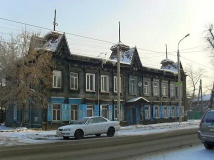 Иркутск либкнехта