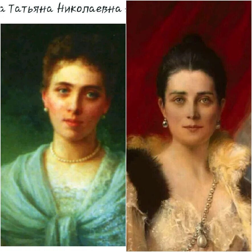 Династия юсуповых древо. Татьяна сфири юсупова. Ксения сфири-шереметева. Ксения николаевна сфирис юсупова. Феликс юсупов потомки.