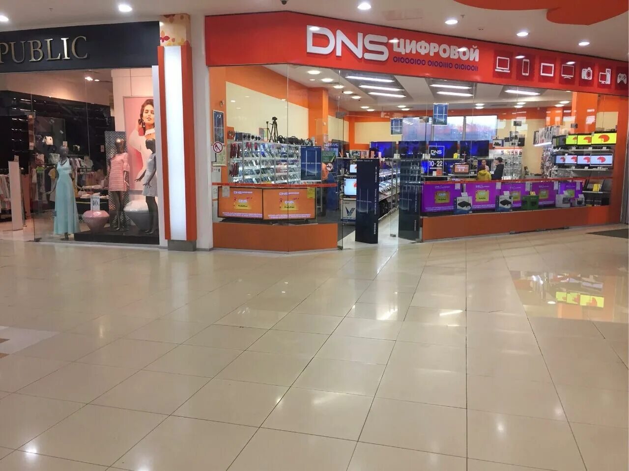 тц июнь кинотеатр. торговый центр июнь череповец магазины. лента череповец годовикова 37. череповец 104 тц июнь. торговый центр июнь череповец отделы.