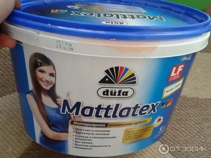 Краска матовая латексная dufa 10 л