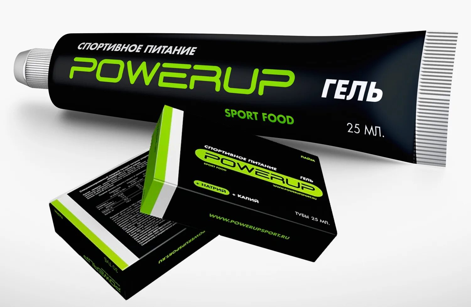 POWERUP гель. Гели энергетические спортивные POWERUP. Изотоник POWERUP. Гель для спортсменов питание. Sports gel