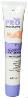 Крем для кутикулы