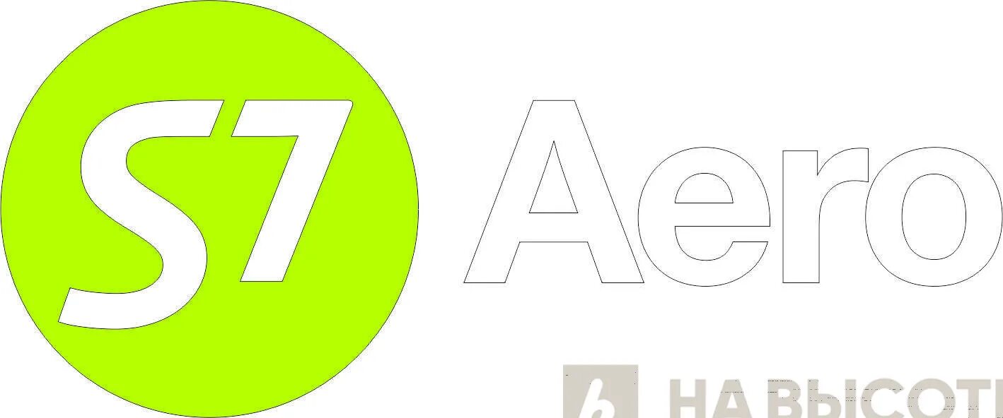 Флот s7 airlines 2021. S7 airlines форма бортпроводников. Авиакомпания s7 airlines бортпроводники. Стюардессы s7 airlines толмачево. Авиакомпания s7 airlines стюардессы.