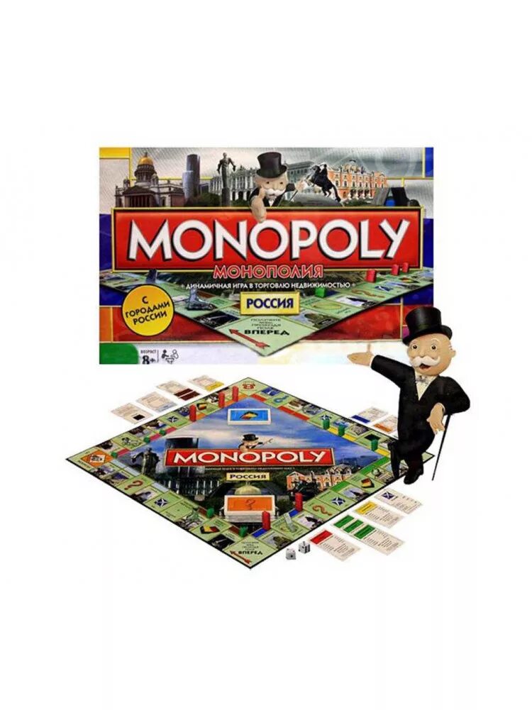 Производитель монополии. Монополия классика monopoly c1009. Производитель монополии. Игра монополия классическая хасбро. Производитель монополии.