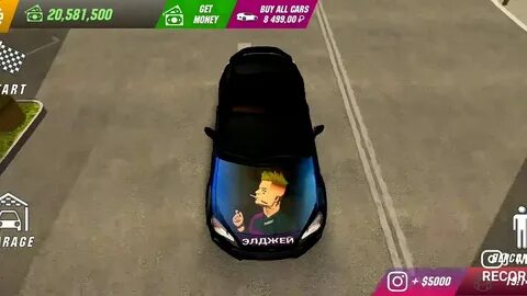 Код на шины в car parking