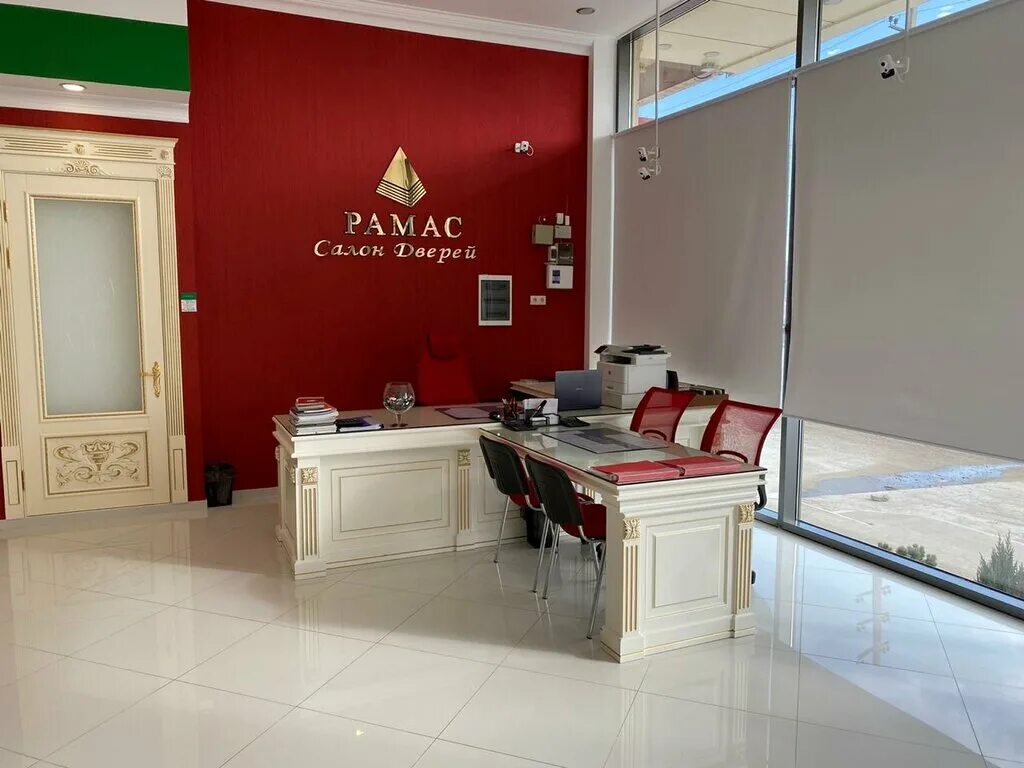 салон красоты избербаш. салон красоты избербаш. избербаш улица гамидова 81 а. салон красоты избербаш. рамас, дербент.