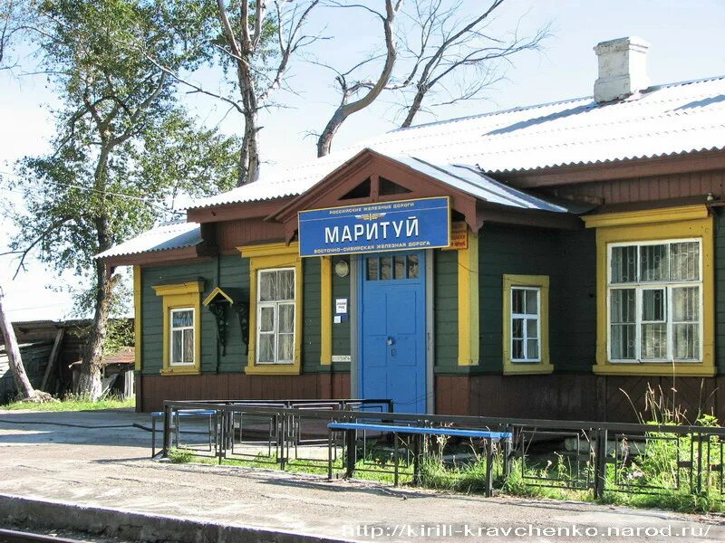 Станция байкальск. Станция маритуй иркутск. станция маритуй кбжд. железнодорожная станция байкальск.