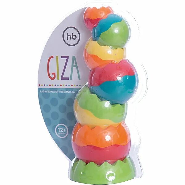 Happy baby giza. Пирамидка happy baby giza. Игрушка-пирамидка giza new. Пирамидка для детей. Пирамидка хэппи бэби.