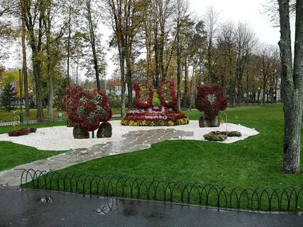 Парк культуры красная