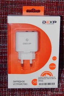 Dexp зарядное
