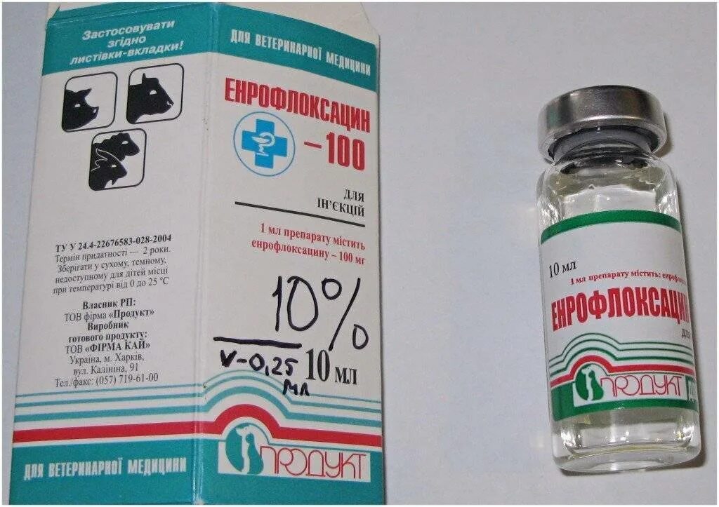 Миафос