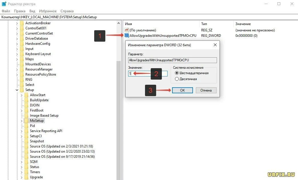 Виндовс 11 на неподдерживаемом пк. Windows 11 на неподдерживаемом процессоре. процессоры поддерживает виндовс 11. установка виндовс 11 на неподдерживаемый компьютер. как установить виндовс 11 если не поддерживает процессор.