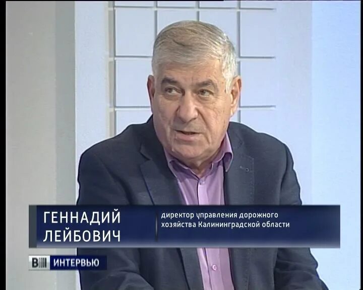 Как "пилят" дорожный фонд РуГрад.еу - Калининградский деловой портал