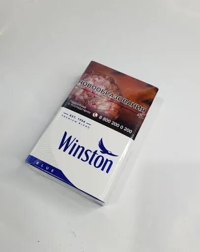 Купить Сигареты с фильтром Winston XStyle Blue (М) за 182 руб.