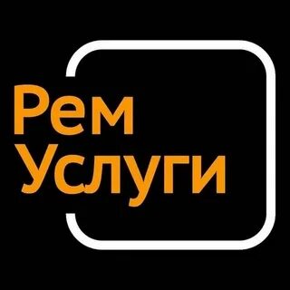 Uslugi na na