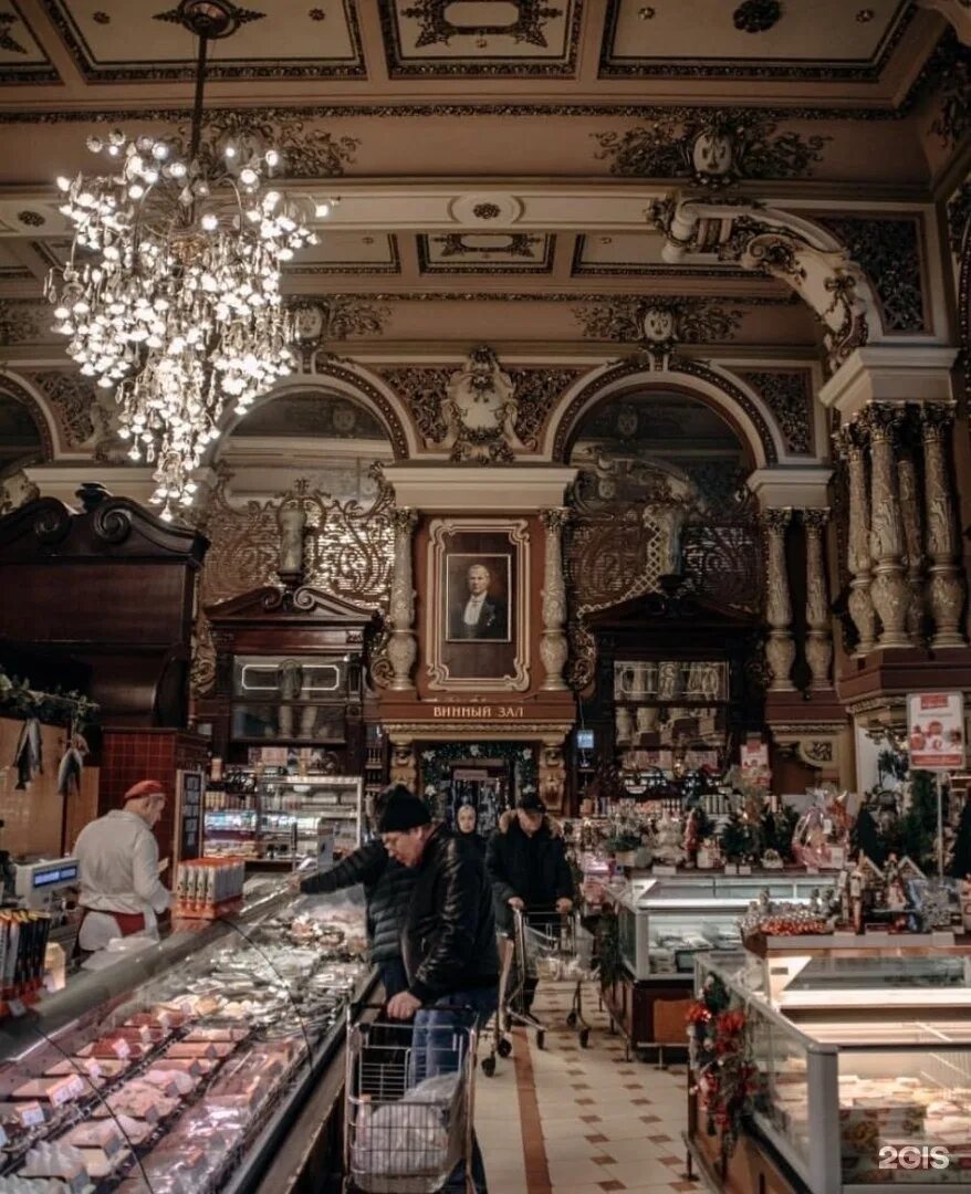 Гастроном 1 Москва Елисеевский. Магазин Елисеевский Москва 1901. Магазин Елисеевский в Москве Тверская. Елисеевский гастроном на Тверской в Москве.