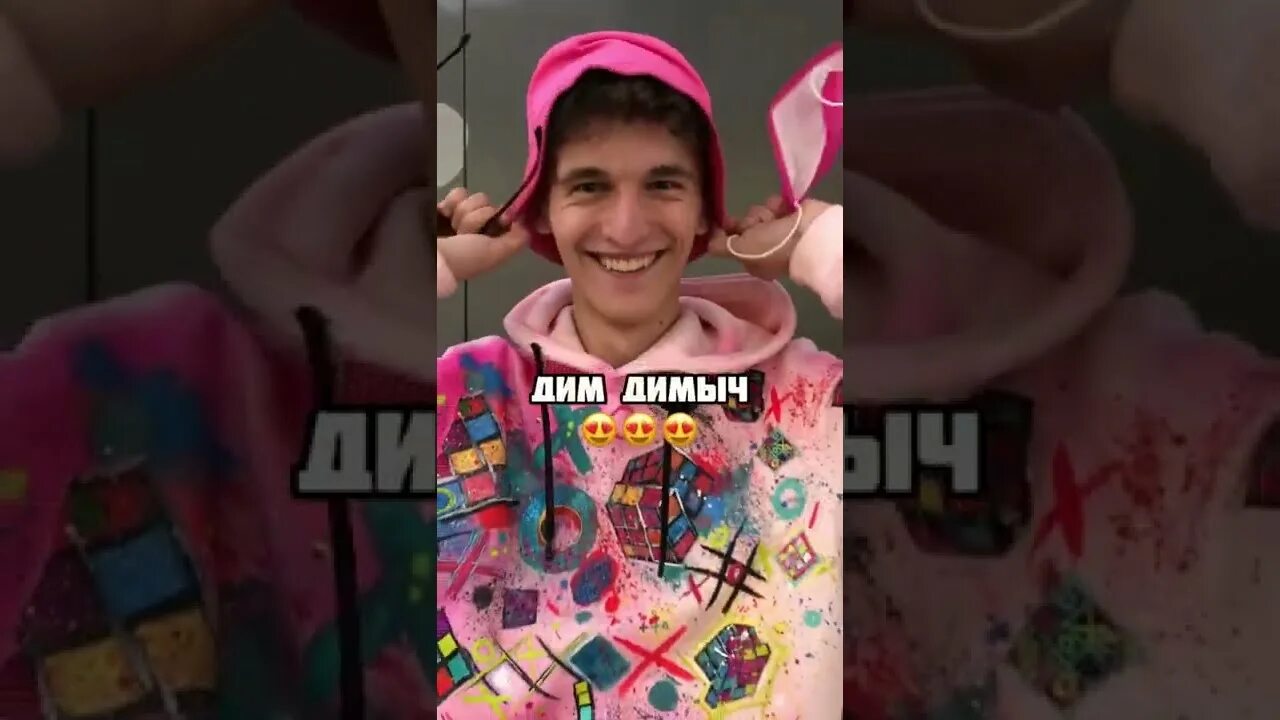 Песня поют кубики. Сивчик кубики рубики. Песня кубики подбрось. Диса сивчик. Песня кубики.