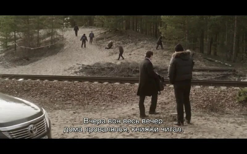 новый завет захватчики земли 2023