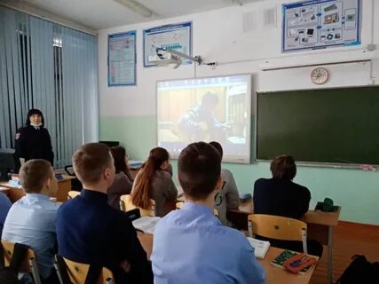 Сетевая школа красноуфимск