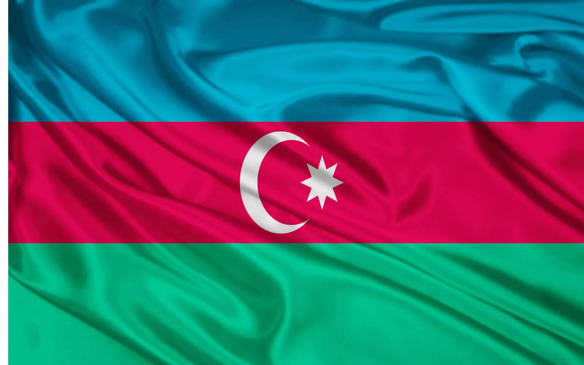 Azeri com. Флаг Азейбарджан. Азербайджан Bayragi. Государственный флаг Азербайджана.