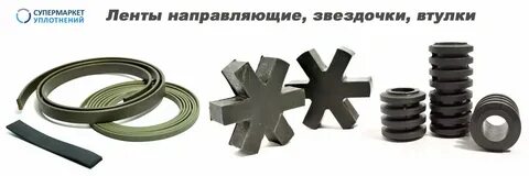 Рти орел