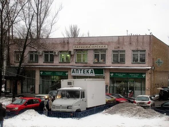 аптека гарибальди 30а. аптека. аптека 55 гарибальди 30а. улица гарибальди 24. улица гарибальди дом 30.