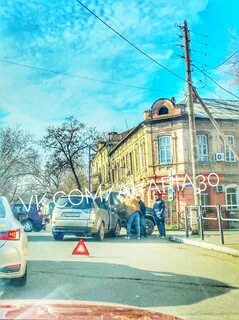 Перекресток астрахань