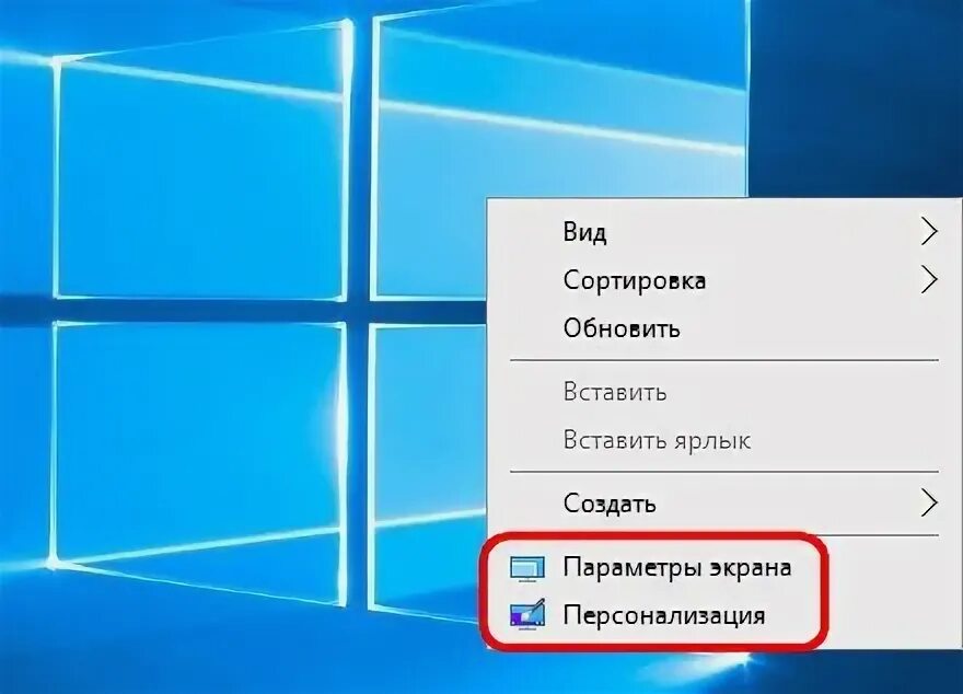 На ноутбуке не работает пуск