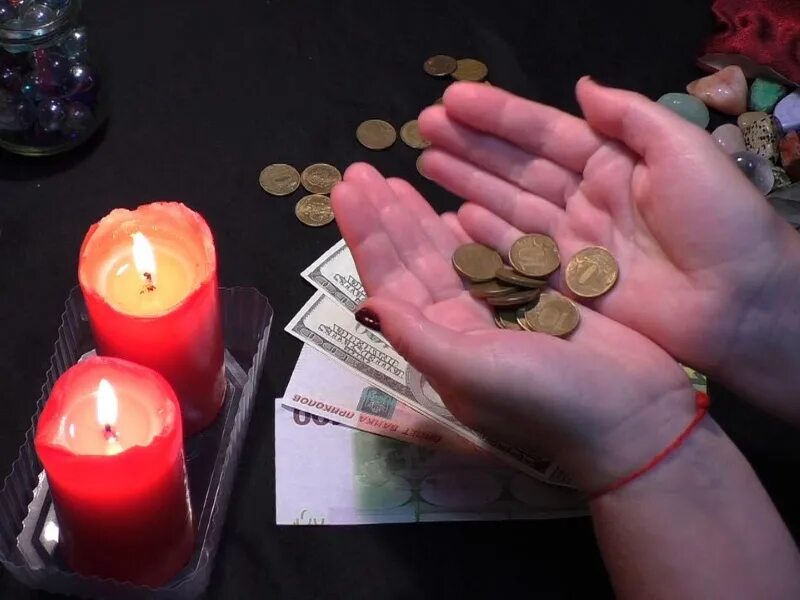 Ритуалы деньги удачу и везение. Магия денег. Меняю отходы на доходы ритуал. Экономического достатка. Ритуал на богатство и деньги.
