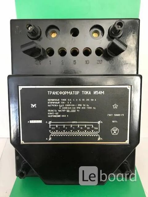 Трансформатор тока утт. Трансформатор тока лабораторный утт-5м. утт-6м2 трансформатор тока измерительный лабораторный. трансформатор тока утт-6м2. 1991. трансформатор тока утт-5.