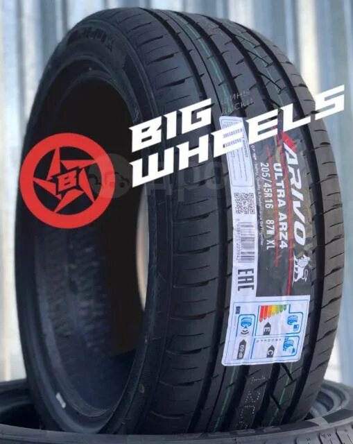 Arivo ultra arz4 отзывы. Arivo Ultra arz4 205/45r16. Arivo Ultra arz4 225/40 zr18 92w XL. Arivo 205/45 r17. Arivo Ultra arz4 225/45 r17.