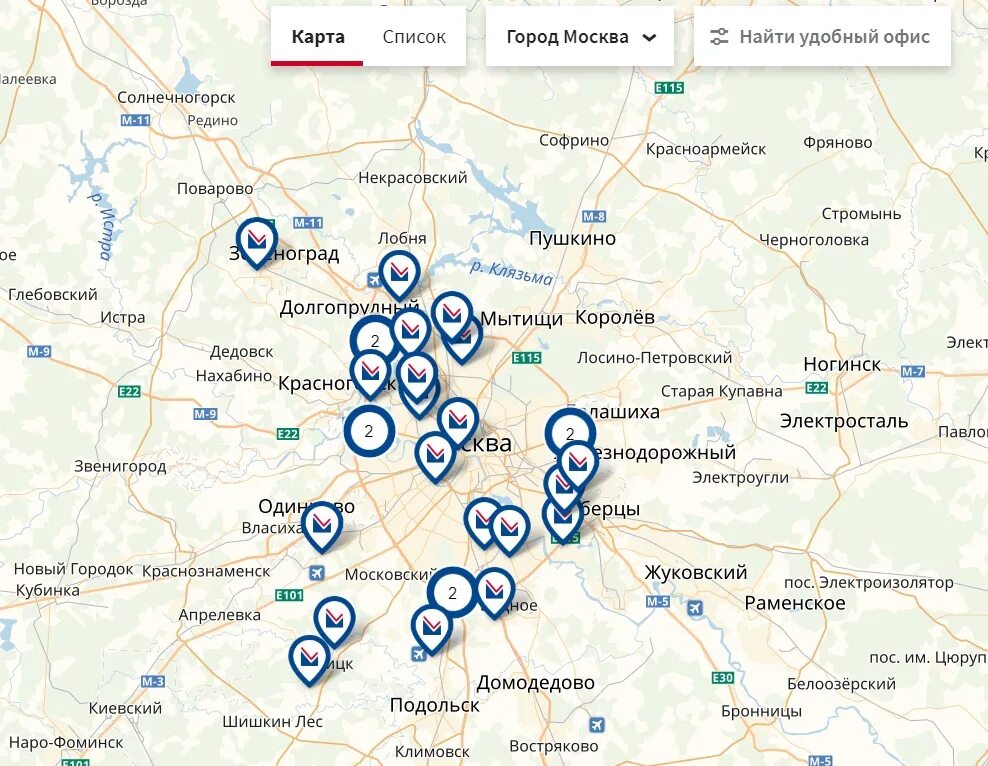 Адрес м5. Полис Макс м Электросталь. Страховая компания Макс Мытищи. Страховая компания Макс Электросталь. Организации рядом со мной на карте.