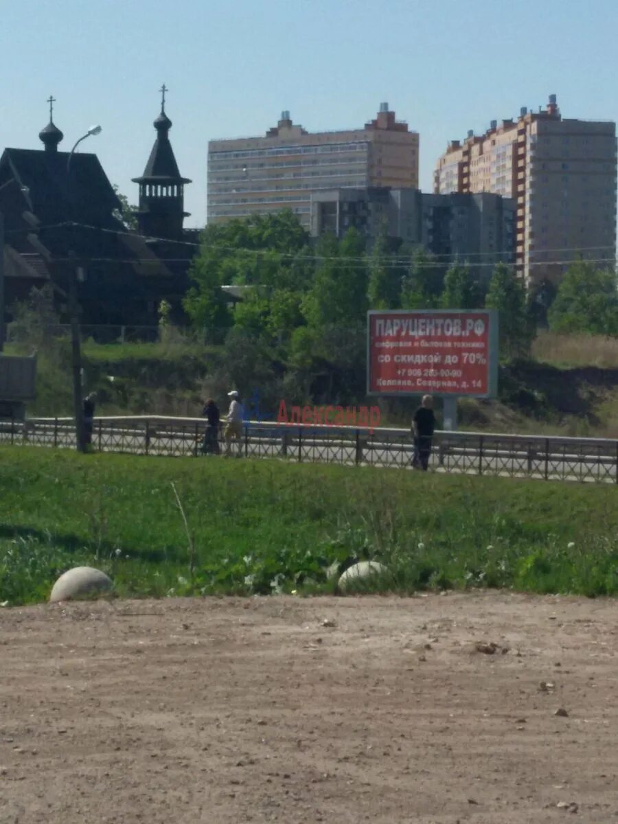 Участок никольское тосненский. Город Никольское Тосненский район. Школьная 2г Никольское Тосненский район. Старое Никольское Тосненский район. Наш город Никольское Тосненский.