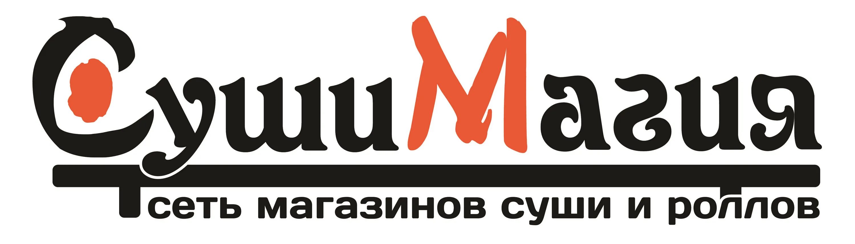 Сушимагия сайт владивосток. Сушимагия сайт владивосток