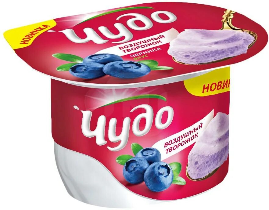 чудо десерт творожный персик 5. фруттис маракуйя. йогурт 8 5. йогуртный продукт фруттис 8% 115г. йогурт жирность 8.