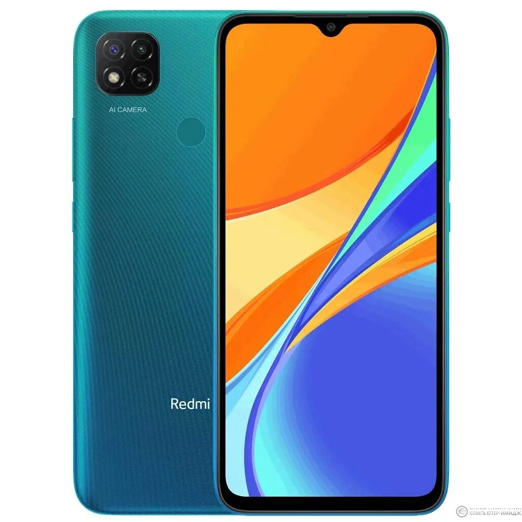 Телефон редми 9 nfc. Смартфон Xiaomi Redmi 9c. Redmi 9c NFC. Xiaomi Redmi 9c 2/32 GB NFC. Xiaomi Redmi 9c 3/64gb.