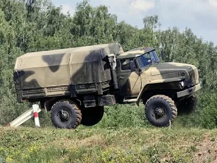 Ural esk