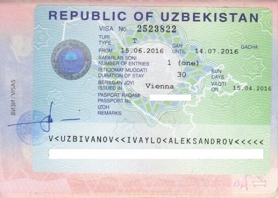 виза для граждан узбекистана. виза для граждан узбекистана. виза узбекистан. виза узбекистан. нужна виза в узбекистан.