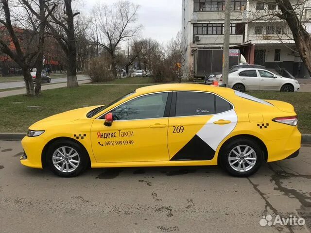 Эксид под такси. Эксид под такси