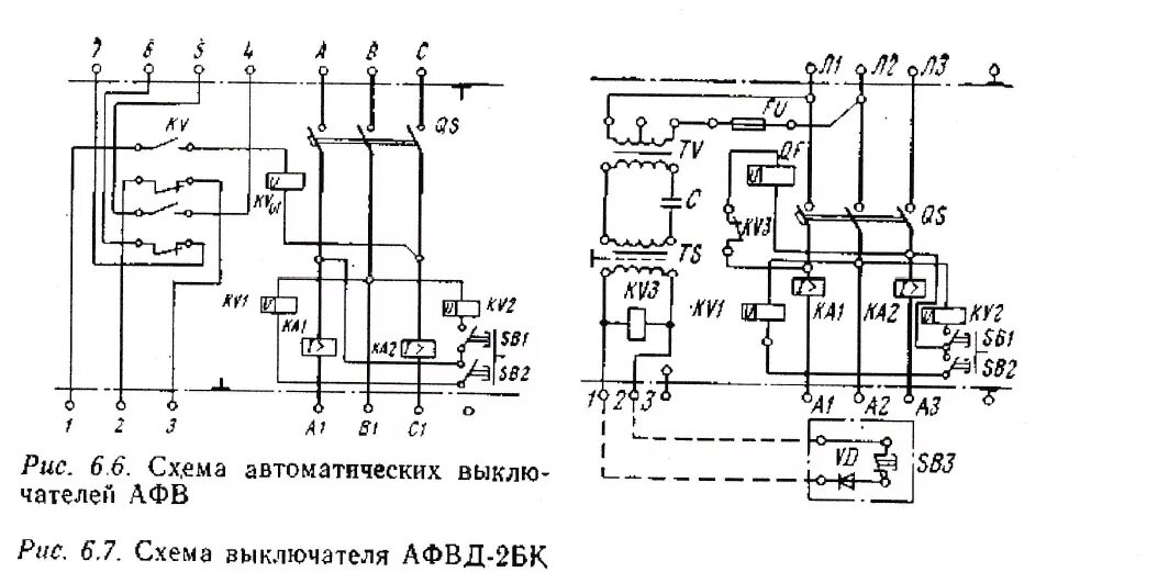 Как обозначаются автоматы на электрической схеме