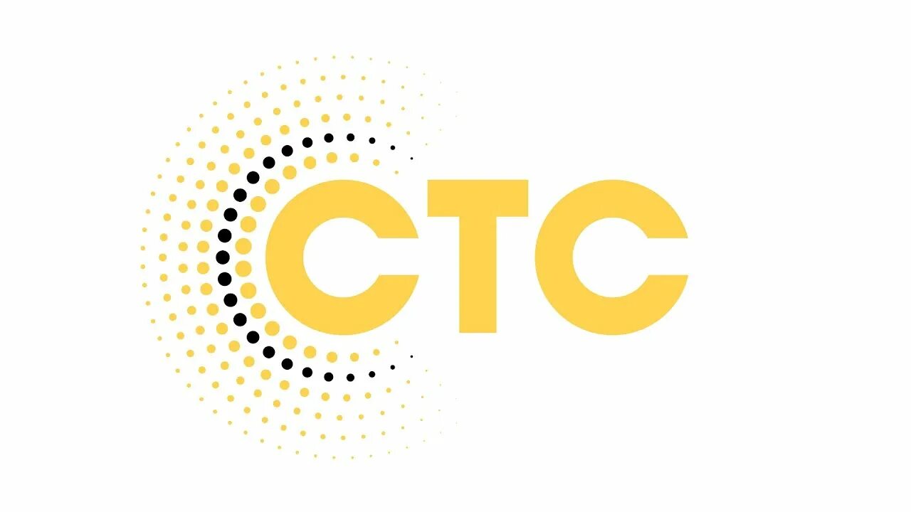 Канал стс та. Картинки канала стс. Канал стс та. Канал стс та. Стс логотип.