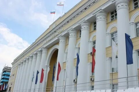 Сайт правительства ульяновской