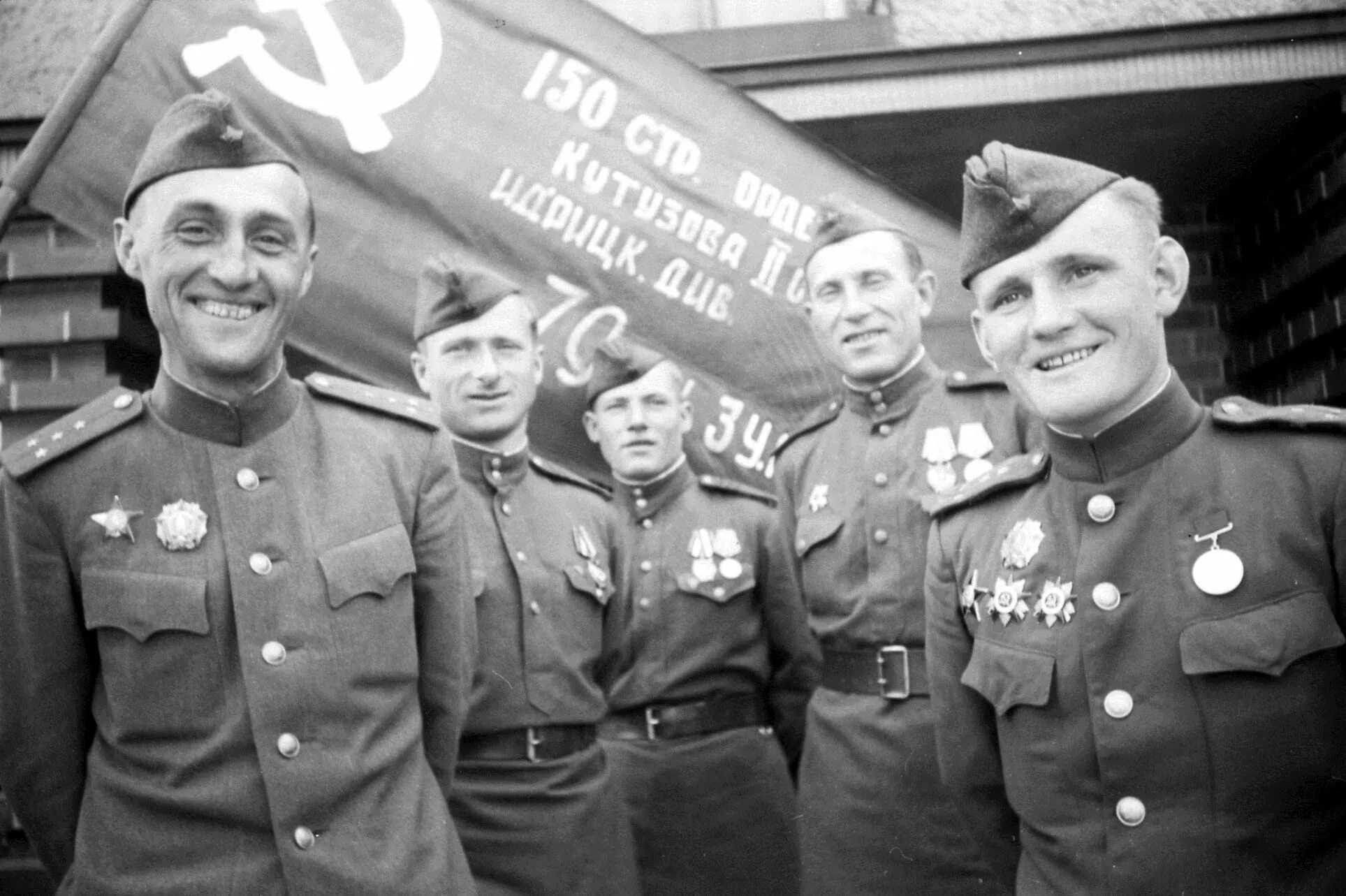 19 мая 1945. Знамя Победы в Великой Отечественной войне 1941-1945. Мелитон Кантария. Военные годы.