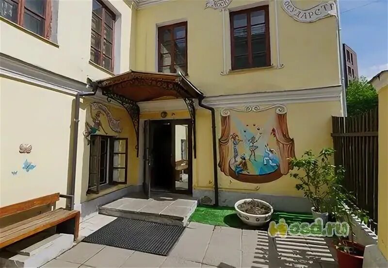 Москва пестовский переулок дом 2. Московский открытый театр кукол пестовский пер. Москва пестовский переулок дом 2. Московский областной государственный театр кукол. Московский областной театр кукол.