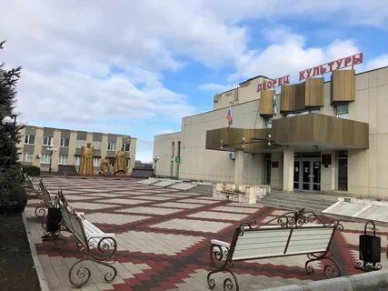 Баксан город