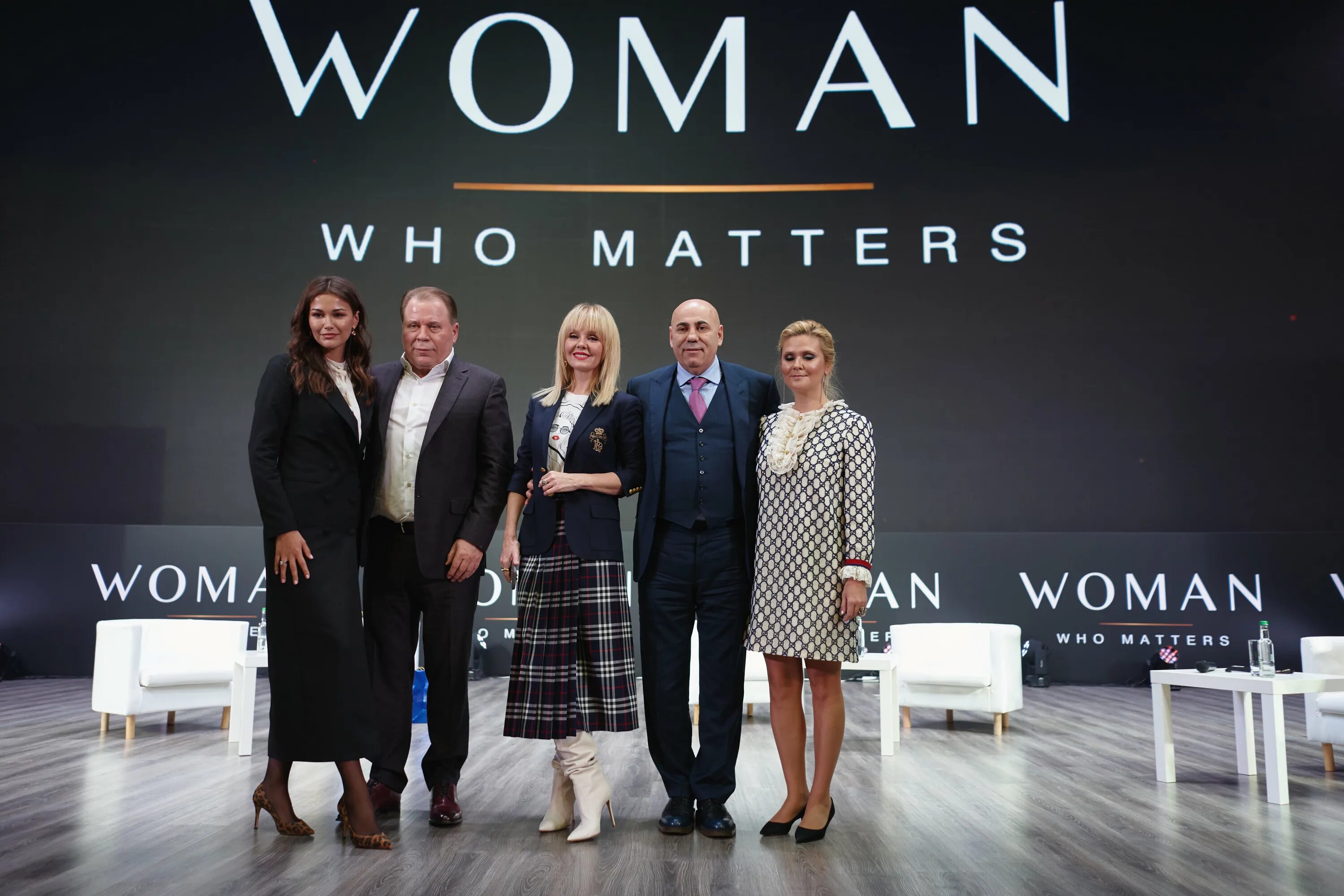 Who matter. Woman who matters. woman форум. премия woman who matters. woman who matters 2021.